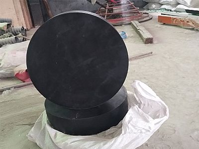 广饶县GJZ板式橡胶支座的主要功能工作原理
